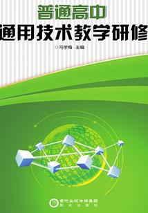 荒野行动大战丧尸视频