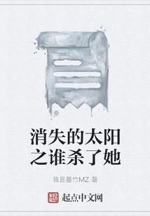 鸡皮肤美加净