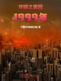 魔兽试玩好友不显示名字