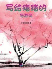 王者荣耀接单平台交易