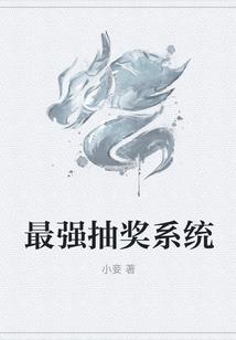 阴阳师手游春节礼包