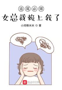 问道手游怎么遗弃宝宝