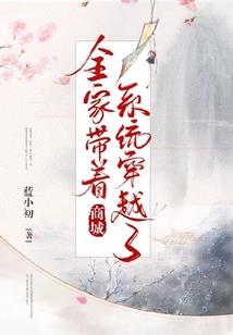 泰安职业学院
