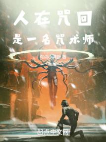 死或生5环mod