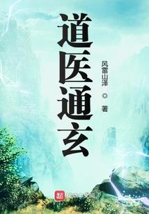 充钱多的手游
