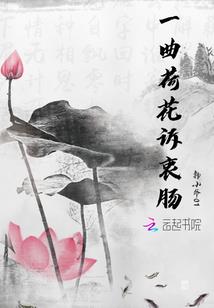 2019lol选手投票