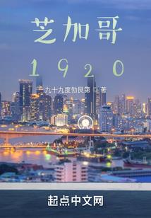 lol薇恩情人节限定