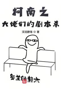 荒野行动不开挂遁地