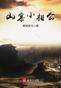 lol英雄与dota英雄对比