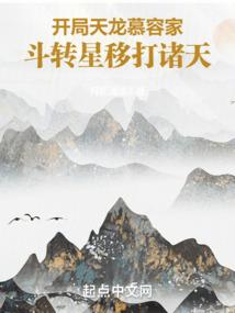 乐鸿捕鱼破解版最新版