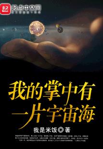 王者荣耀铠语言