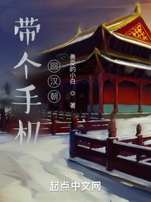 职业选择文章