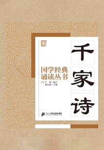王者荣耀男英雄露鸟图
