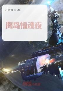 lol s7孙悟空