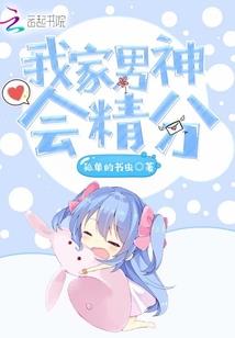 阴阳师月卡充值多少钱
