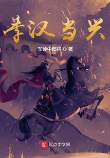 绝地升龙斩