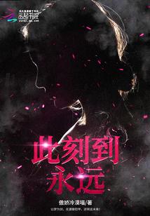 泰坦之旅手游破解版