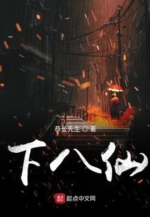 皮肤小腿烂图片