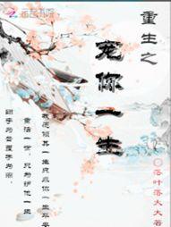 短视频衍生的职业