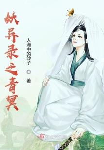 中华英雄多长