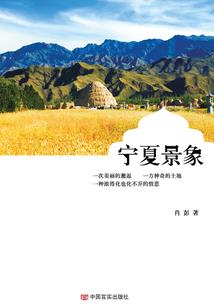 爱奇艺客户端问道手游