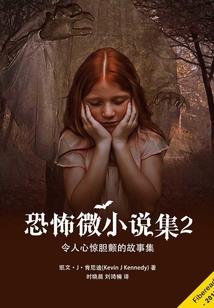 天刀天芒boss刷新