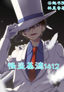 背包英雄mod