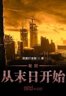荒野乱斗单排公牛图片