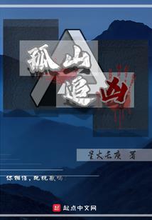 捕猎mod