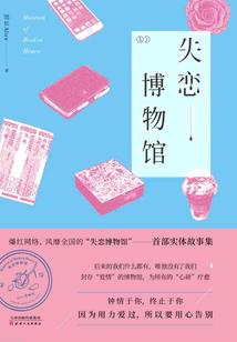 ps4 看账号