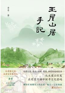 300英雄远程
