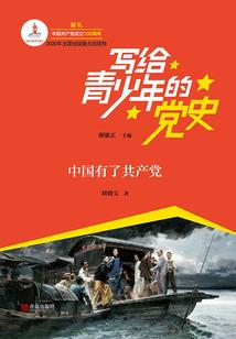 lol电竞收视率