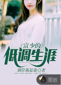 夜钓新手装备全套图片
