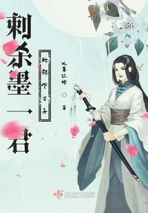 beat stomper破解版