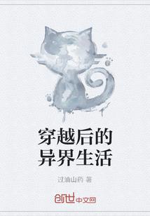 我的世界天堂暗门