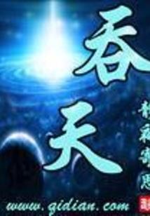 梦幻西游雕像恢复
