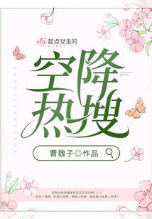 爱因斯坦的我的世界观