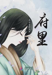 吞噬怪掉什么装备
