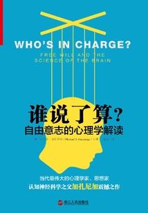我的世界怎么做大地图