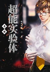 王者荣耀素质