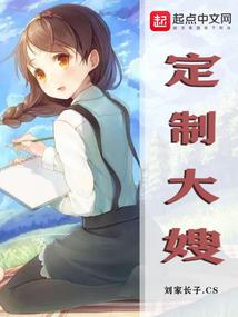 消灭城内丧尸手游