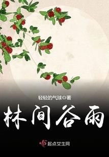 莫邪魔兽