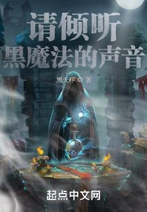 王者荣耀阿轲怎么用