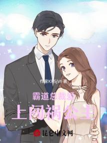 魔兽世界12级大猩猩