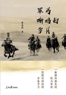 lol三相强势的英雄