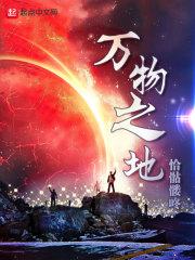 多玩魔盒魔兽路径