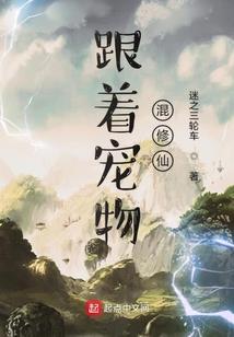 肝攻略偏高