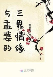 坐骑装备任务魔兽世界