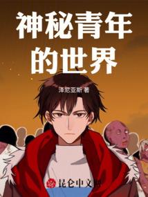 攻克难关mod下载教程