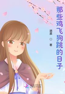 阿轲职业教学
